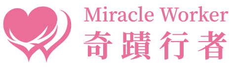 Miracle Walker 奇蹟行者心靈學苑