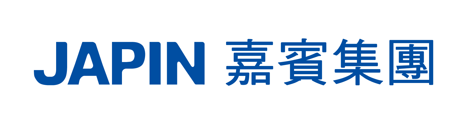 嘉賓集團 JAPIN GROUP